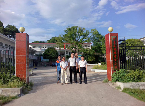 赠：祁东县裕琅希望小学