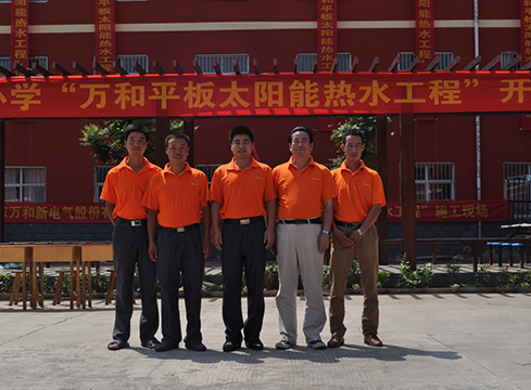 赠：行唐县南凹希望小学